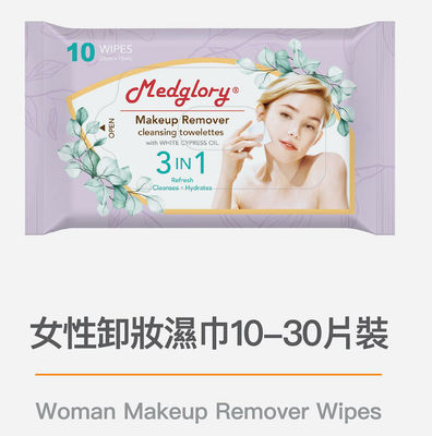 رفرش کلینس هیدرات 3 در 1 پاک کننده آرایش زنانه وایپ روغن سرو سفید